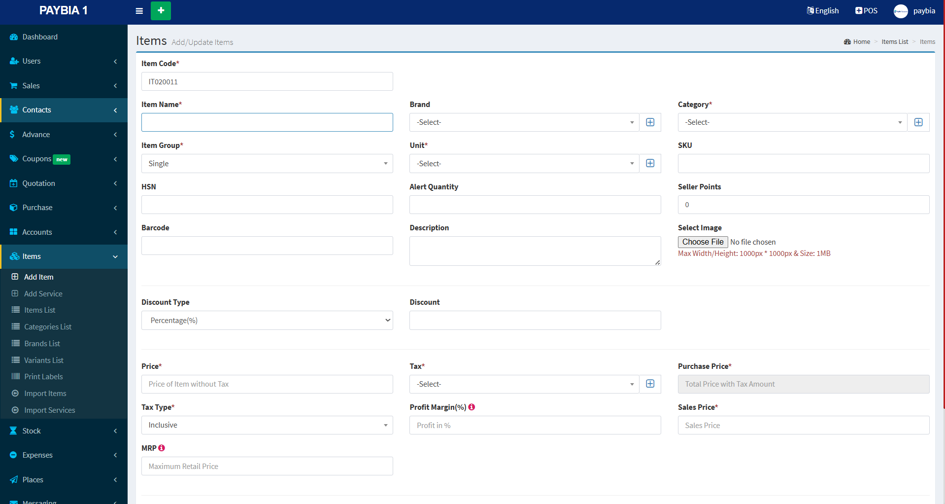Financial Operations Suite reports screenshot